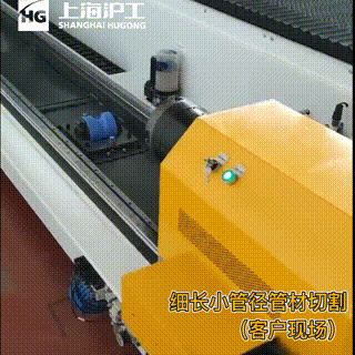 1671692497183623.gif 640 (6).gif