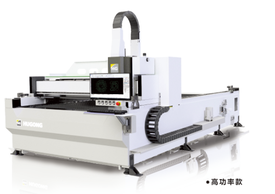 HGLA 高速高功率臺(tái)式平面激光切割機(jī)