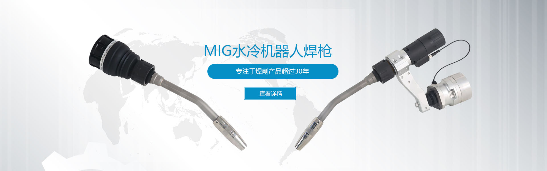 上海激光切割機(jī)