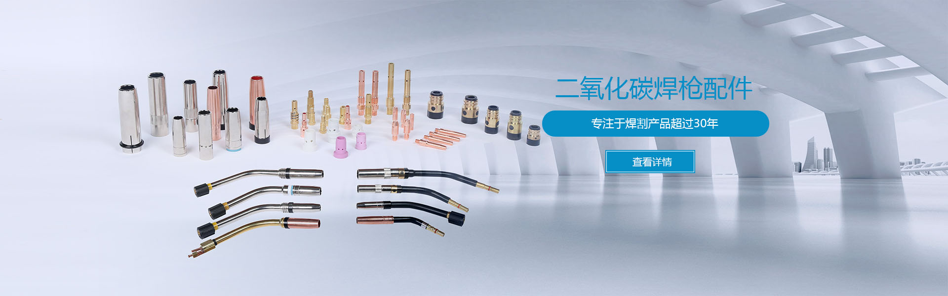 大型激光切割機(jī)